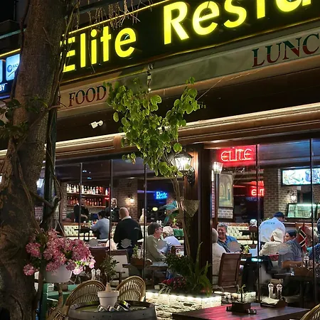 公寓式酒店 Havana